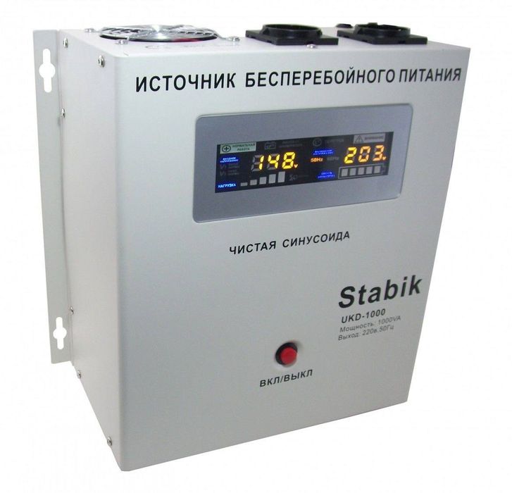 Стабилизатор Vitok 30000kva 550$