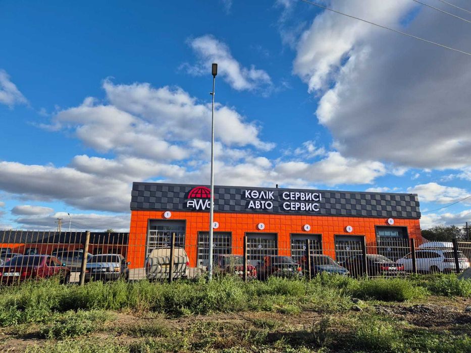 Автосервис, Ремонт автомобилей