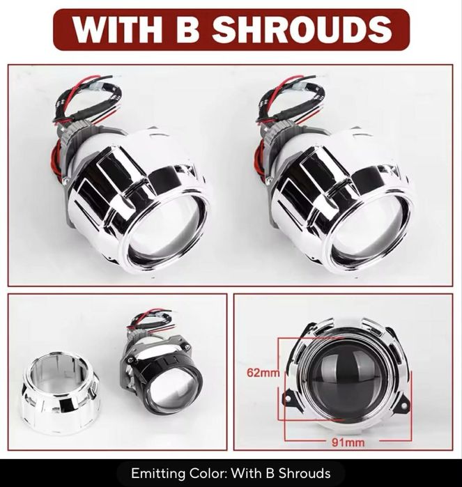 Bi Led / Би лед лупи