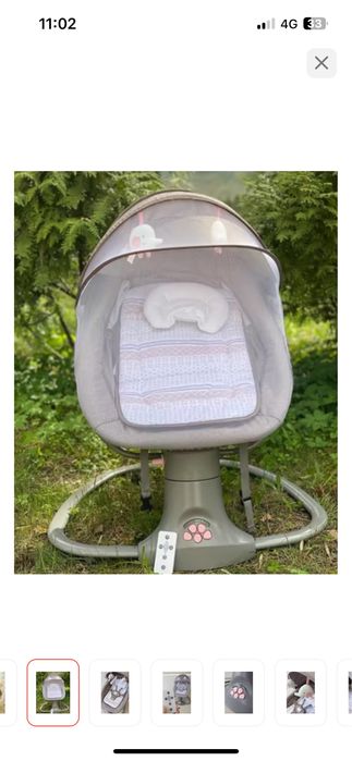 Продам люльку шезлонг на пульту