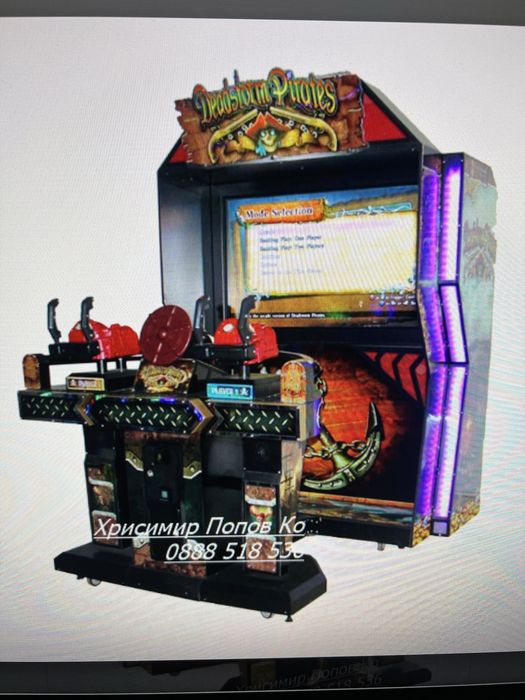 Развлекателни игри,въздушен  хокей,билярд,джага,симулатори,, и др.