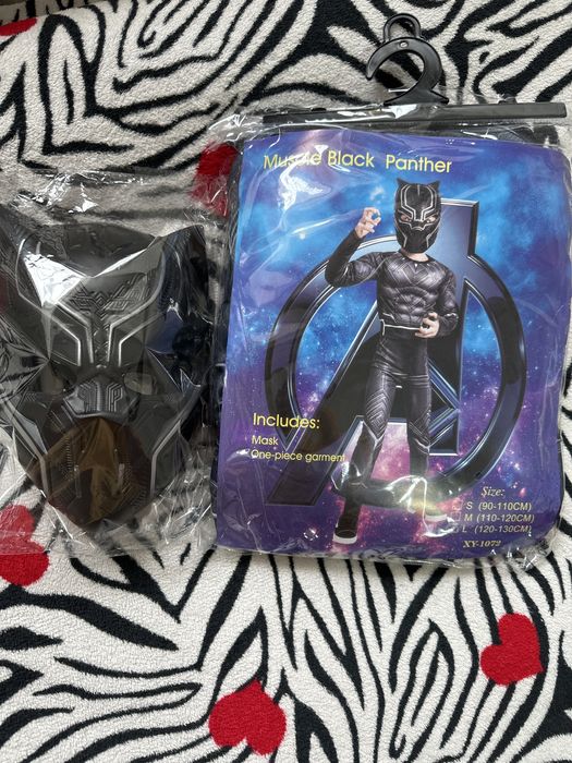 Костюм новогодний Для Мальчика