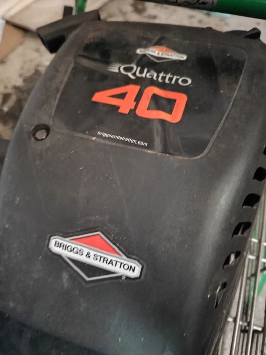 косачка бензинова