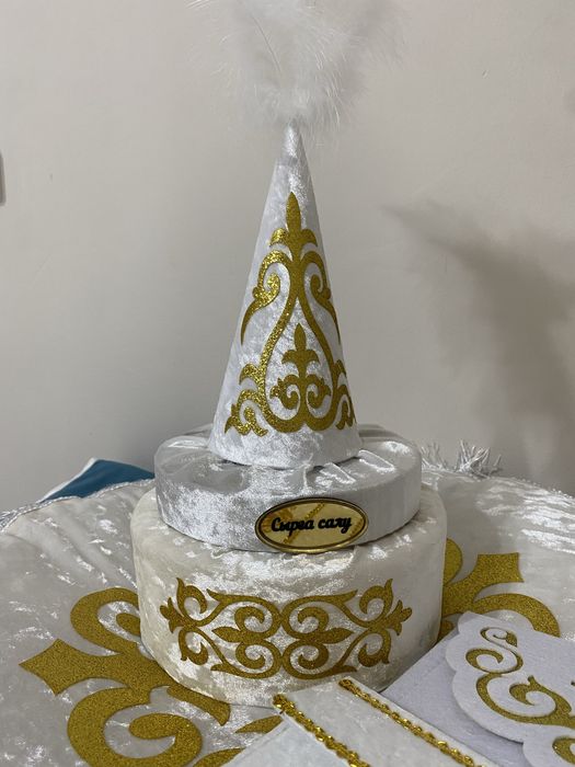 Сырга салу набор