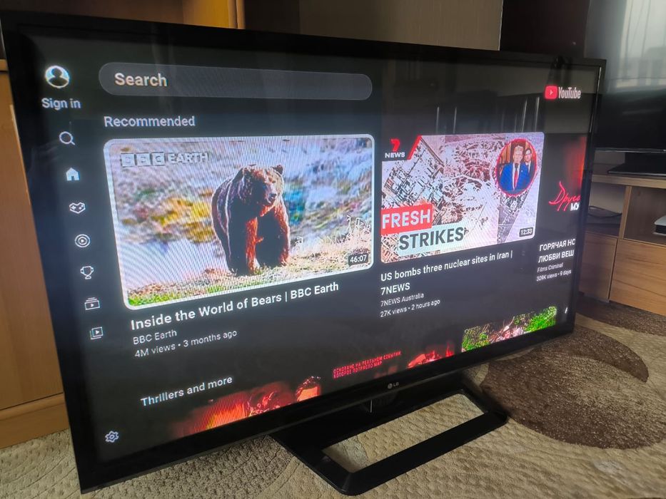 Смарт телевизор LG 130 см WiFi YouTube