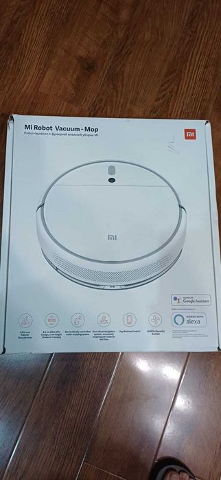 Робот-пылесос Xiaomi Mi Robot Vacuum-Mop STYTJ01ZHM