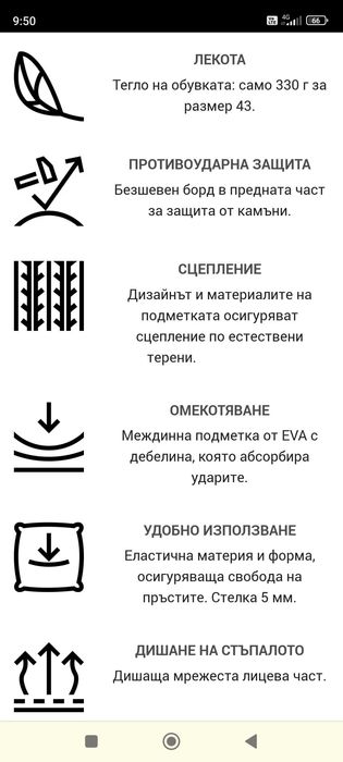 Мъжки туристически обувки за преходи nh500 fresh, сиви