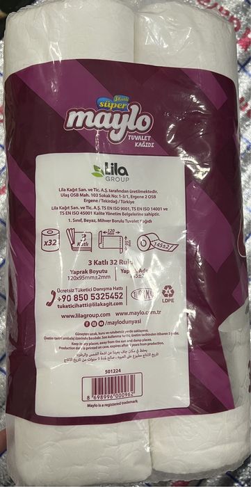 Туалетная бумага 3х слойная (Турецкая) 32 шт в уп