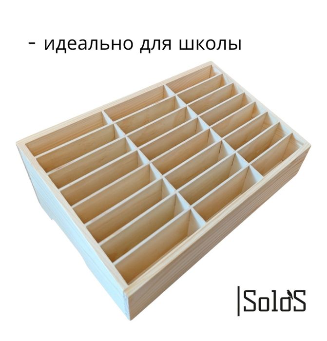 Органайзер для телефонов в школу