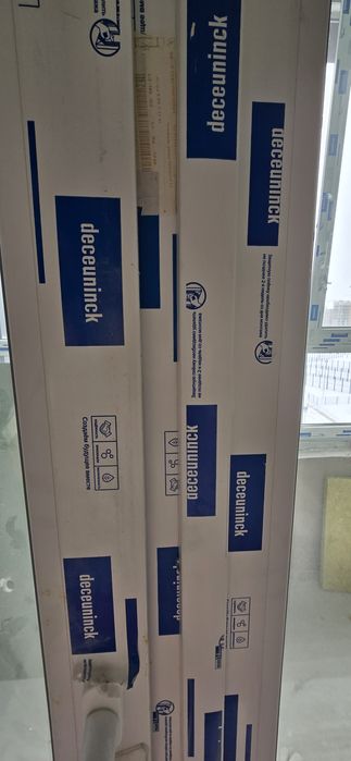 Продам балконное окно с дверью