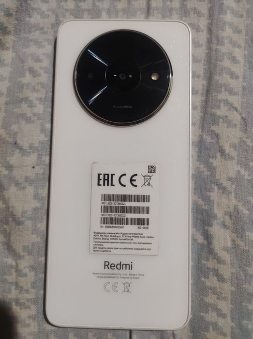 Продаётся телефон redmi A3