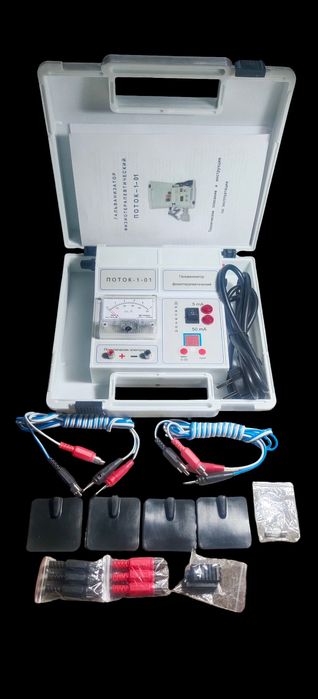 Электрофорез, гальванизатор модифицированный