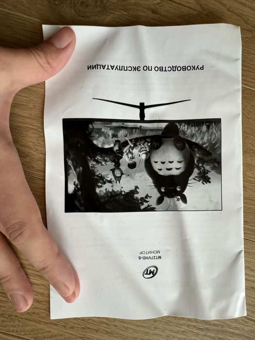 Монитор 27 дюймов 75 гц