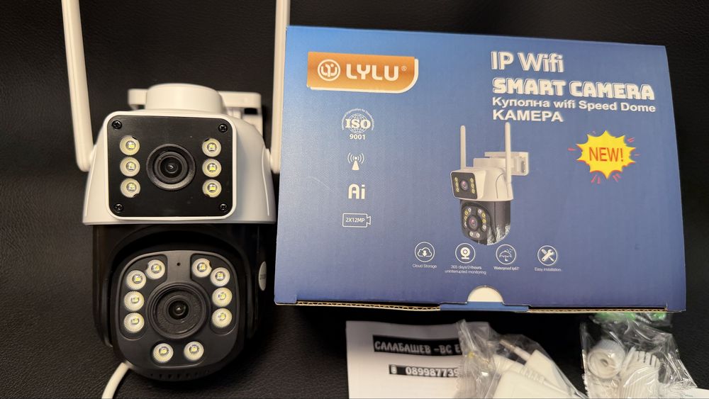 WiFi  Двойна Камера LYLU  12 mpx 2026 последен модел безжична kamera