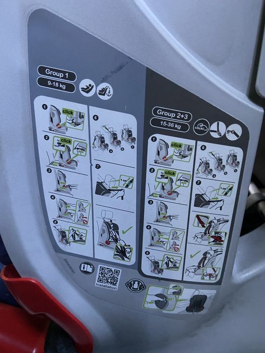 Детско столче за кола Britox Romer