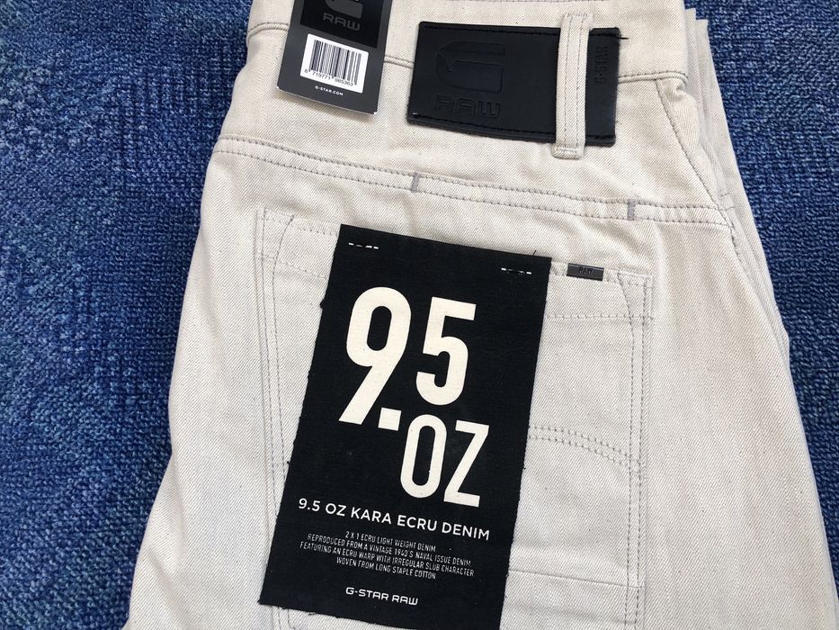 G-Star RAW Scutar 3D Slim Jeans ОРИГИНАЛНИ мъжки дънки - 31