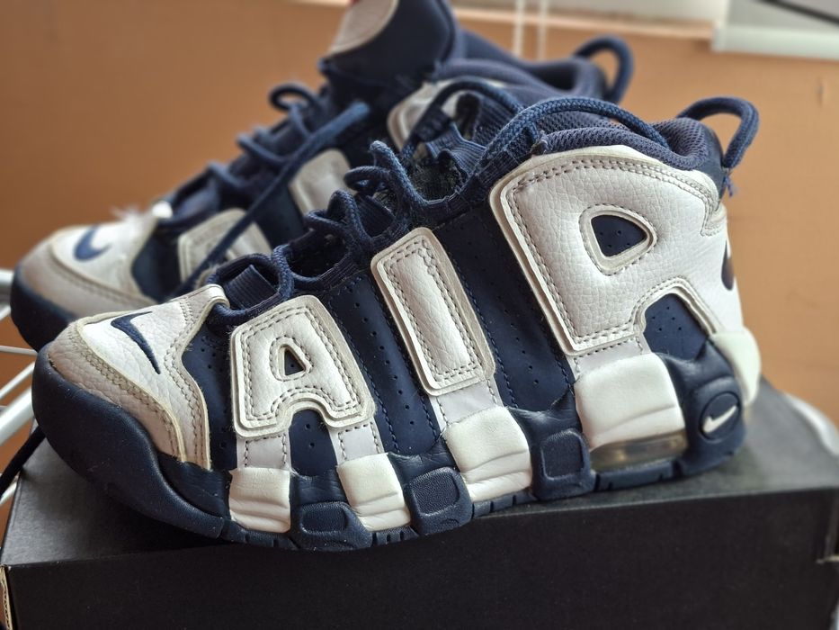 Sneakers Nike air