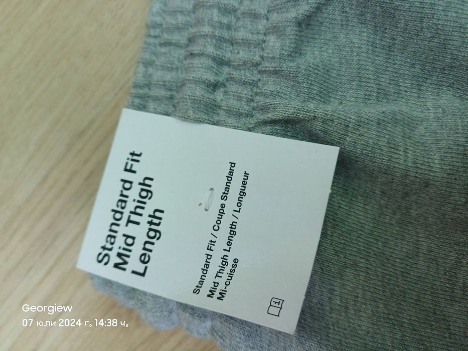 Къси панталони Nike