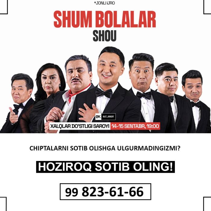 Shum bolalar shou