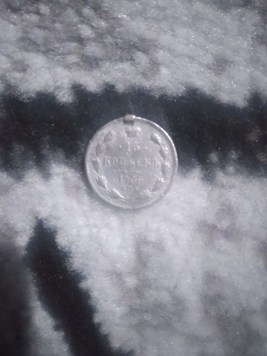 Tanga sotiladi srochna