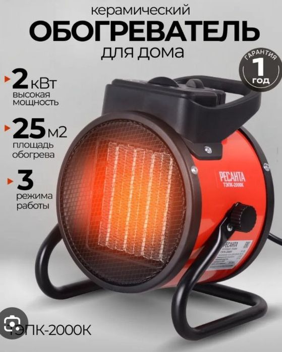 Arenda prokat pushka