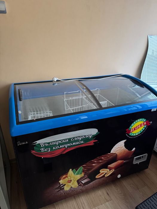 Фризер за сладолед