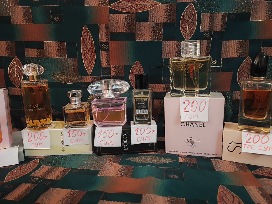 Продается парфюмные изделия.