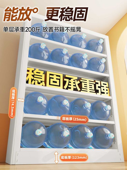 mustahkam zal stenkasi / uzoq muddatli uy shkafi/ полка 70 кг кўтаради