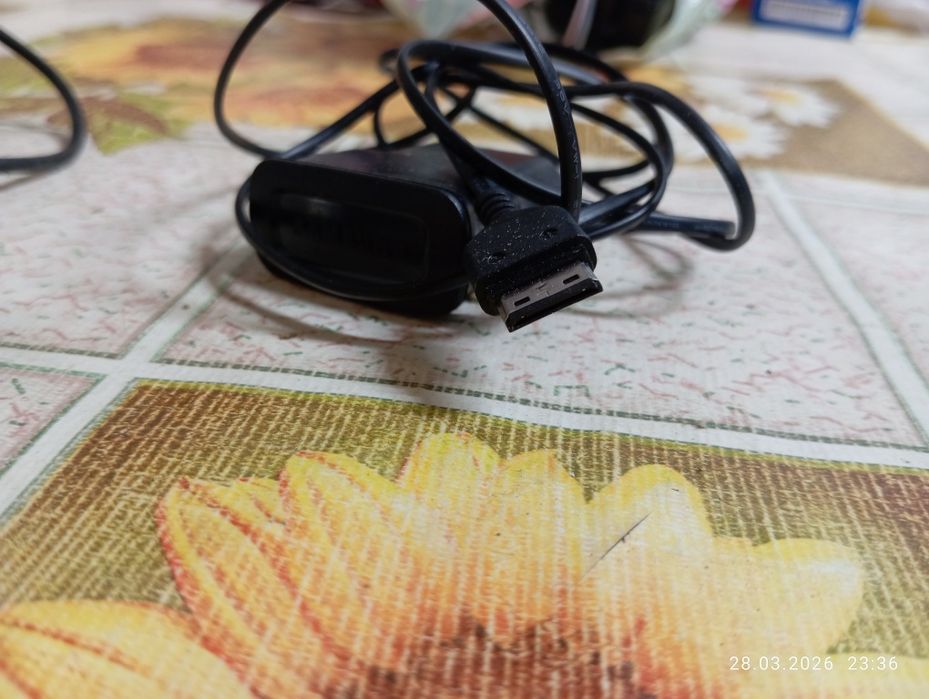 Зарядные устройства