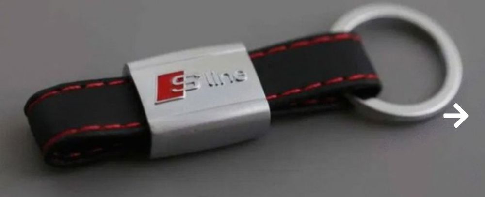 ЧИСТО НОВИ Висококачествени ключодържатели за Audi S Line