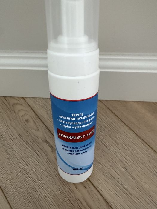 Продам очиститель для кожи