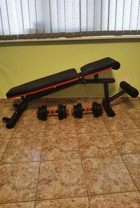 Продавам лежанка с два дъмбела по 15кг