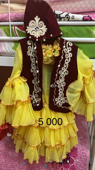 Костюмы и платья детские