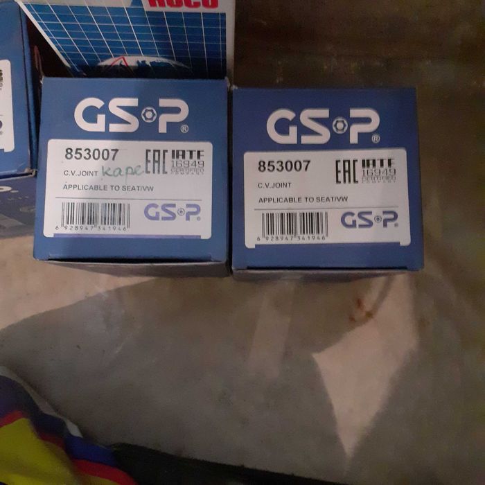 Нови части за  VW Golf4