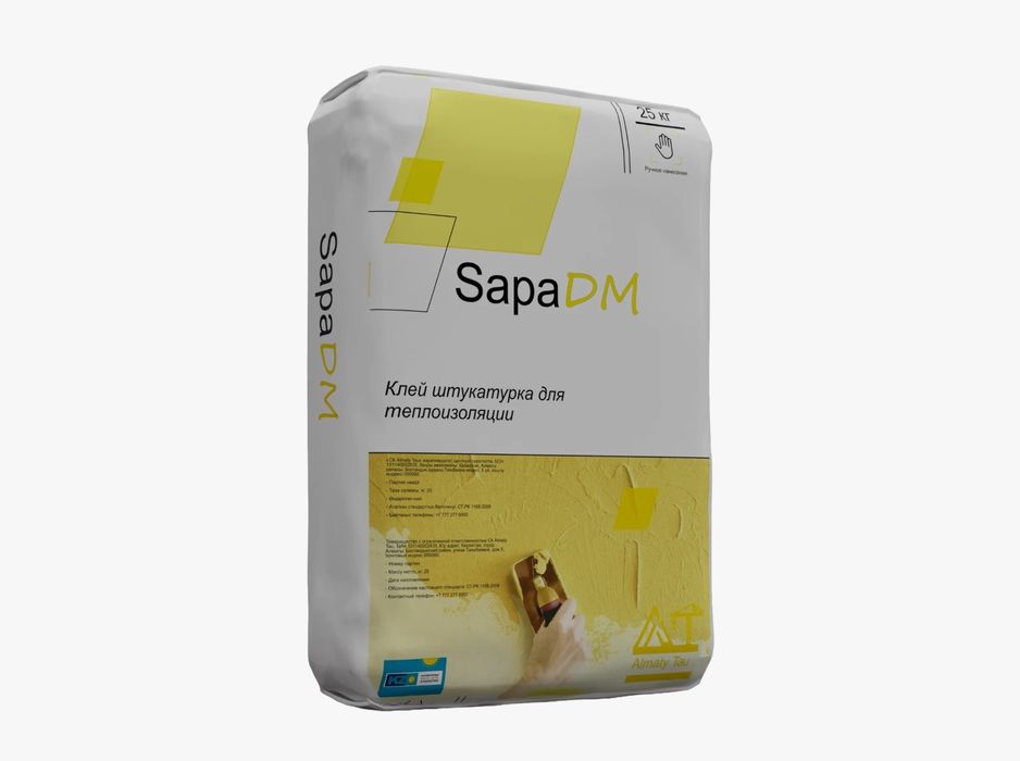 Сухие строительные смеси