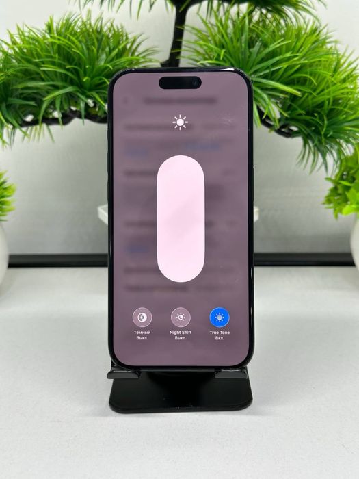 Iphone 15 Pro 128 gb