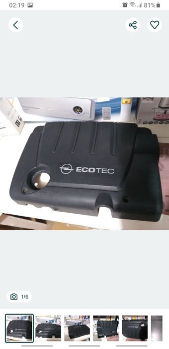 Capac Motor Opel Vectra Motor 1,9 CDTI