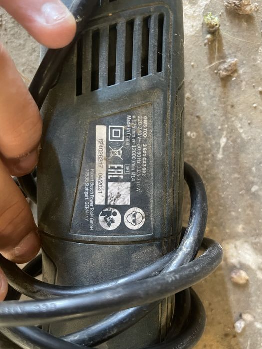 Шлифмашина угловая Bosch GWS 700