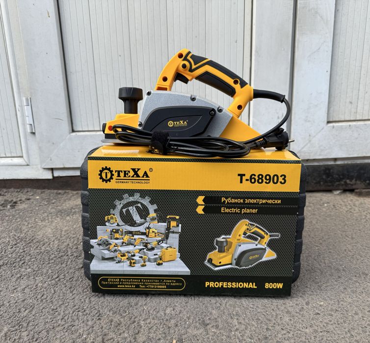 Электрический рубанок «Texa» 800 Ватт