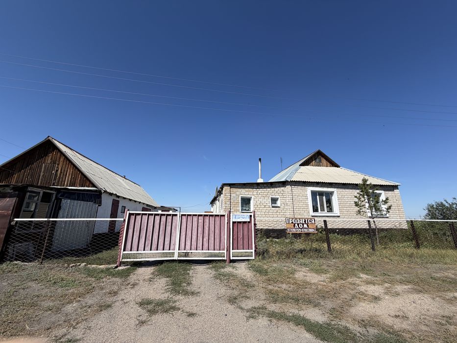 Продам дом в селе Жартас в отличном состояни