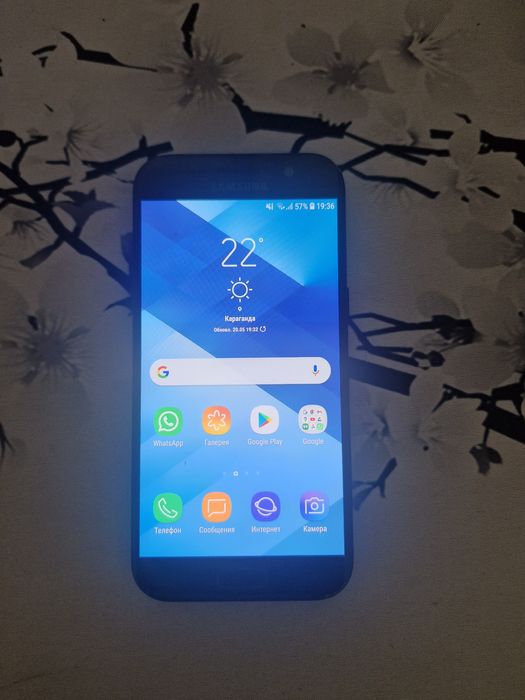 Samsung Galaxy A5
