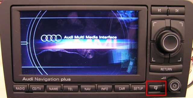 2020 навигация Ауди,БМВ,MB,VW,Сеат,Шкода,Бентли,Пежо,Фиат,Порше
20 лв