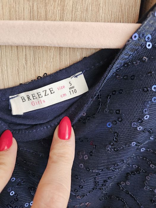 Детска официална рокля - 5г