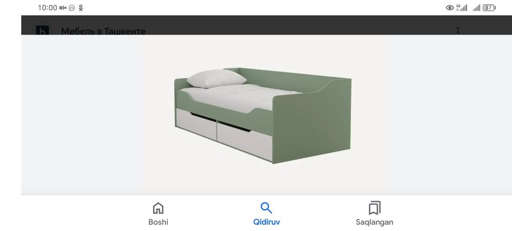 ЕМДФ матряларидан холаган коринишиздаги мебилар ясемиз