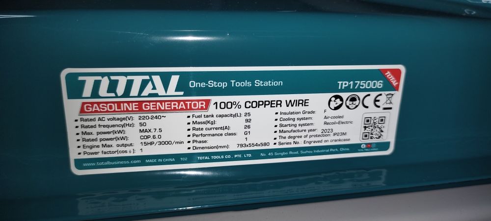 Продается генератор