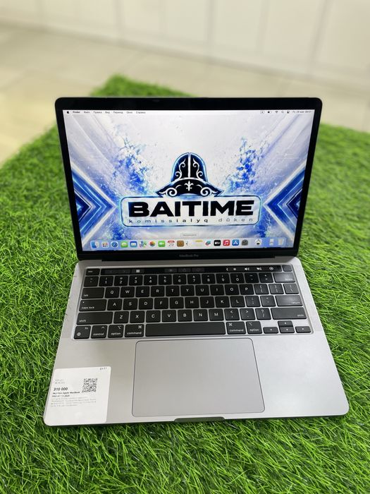 Macbook Pro M1 в продаже