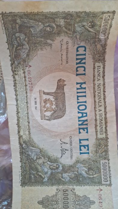 Bancnota Lupoaica