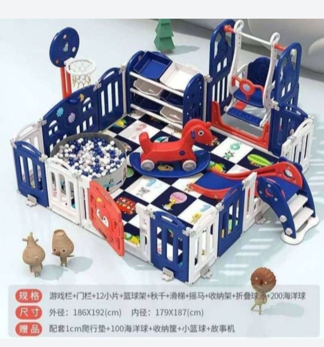 Даставка бесплатная детская манеж ограждений