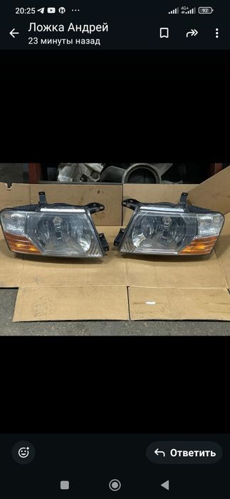 Фары Паджеро 3  бегемот
