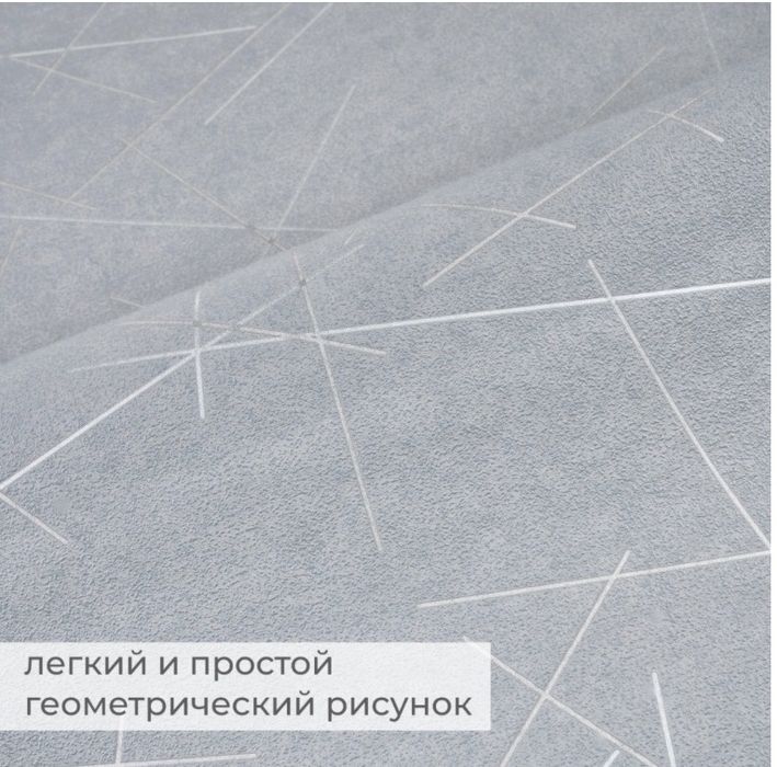 Продам моющие обои